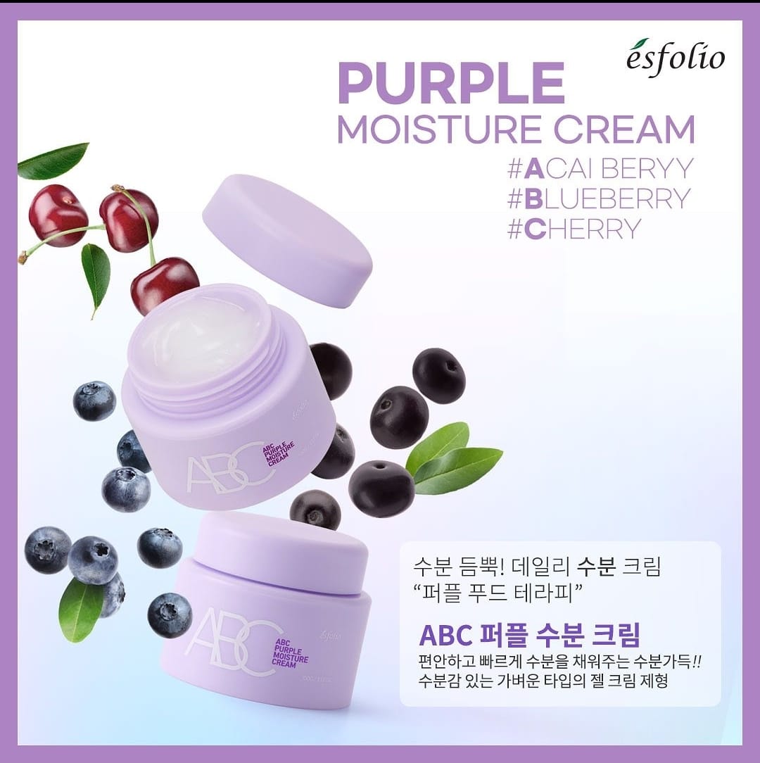 ESFOLIO ABC Purple Moisture Cream Purple 100g