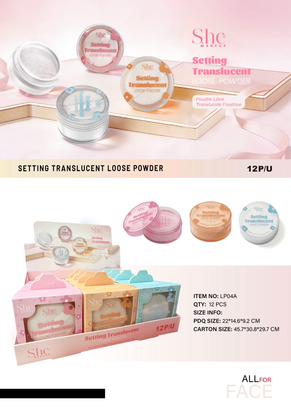 S.HE MAKEUP Setting Translucent Loose setting Powder / 12pcs Display