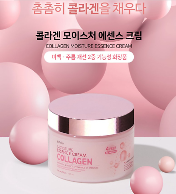 ESFOLIO Essence Cream Collegen 200g